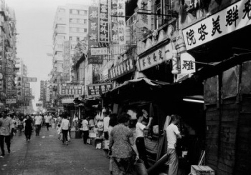 China  Hong Kong  street scene Poster Print - Item # VARSAL255423449 China  Hong Kong  street scene Poster Print - Item # VARSAL255423449