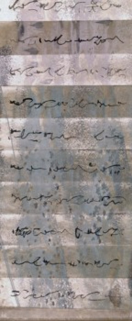 Title Unknown  Artist Unknown  Manuscript Poster Print
