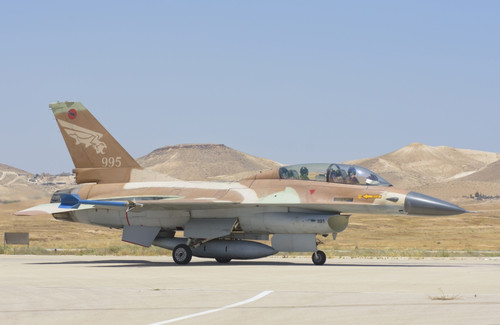 Israeli Air Force F-16 at Nevatim Air Base, Israel Poster Print - Item # VARPSTGCA100624M