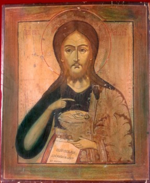 Saint John the Baptist   Icons  Wood Poster Print - Item # VARSAL900104587