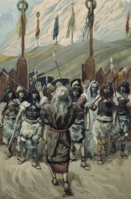 The Gate of the Camp   James J. Tissot  Jewish Museum  New York Poster Print - Item # VARSAL999480