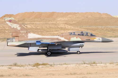 An Israeli Air Force F-16B Netz taxiing at Nevatim Airbase, Israel Poster Print - Item # VARPSTRCN100347M