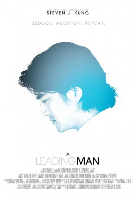 A Leading Man Movie Poster Print (27 x 40) - Item # MOVIB77145