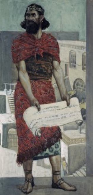 Baruch   James J. Tissot  Jewish Museum  New York Poster Print - Item # VARSAL999443