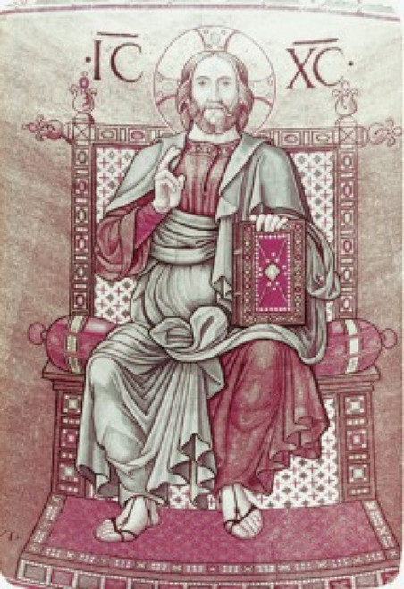 Blessing Christ   13th Century  Artist Unknown  Mosaic Poster Print - Item # VARSAL900101171