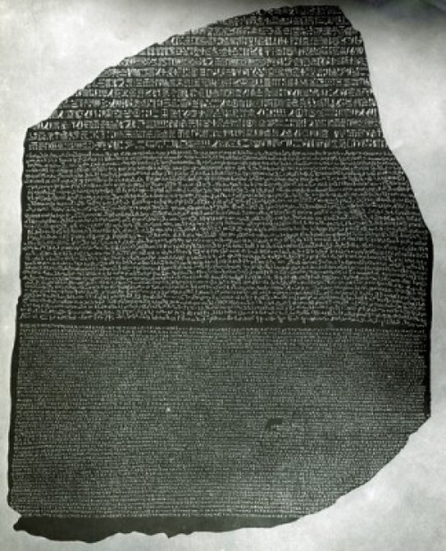 Rosetta Stone Poster Print - Item # VARSAL9903630