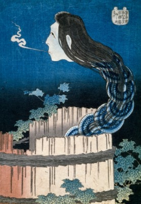 Dragon with Female Head  Japanese woodcut Poster Print - Item # VARSAL11582327