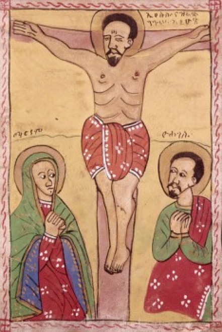 The Crucifixion  5th C.  Artist Unknown  Tempera Poster Print - Item # VARSAL900102690