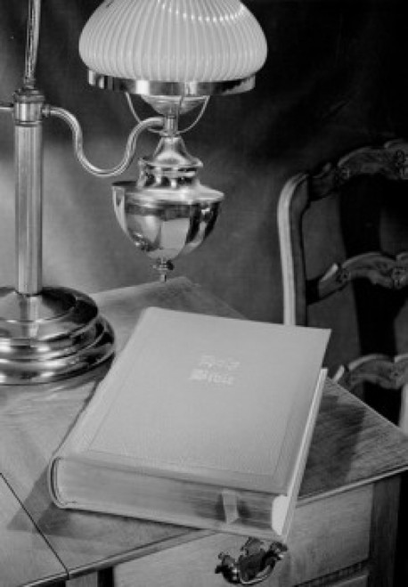 Bible on bedside table Poster Print - Item # VARSAL255421395