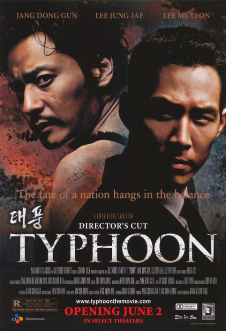 Typhoon Director's Cut Movie Poster Print (27 x 40) - Item # MOVCH6479