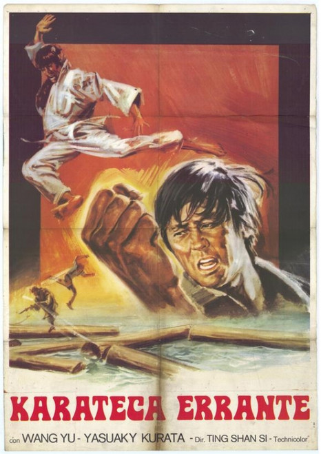 Knight Errant Movie Poster Print (27 x 40) - Item # MOVCH6674
