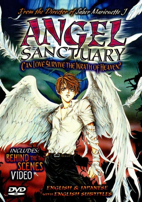 Angel Sanctuary Movie Poster Print (27 x 40) - Item # MOVEJ6531