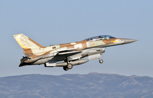 An Israeli Air Force F-16I Sufa takes off from Decimomannu Air Base, Sardinia, Italy, during Exercise Starex 2009 Poster Print - Item # VARPSTGCA100098M