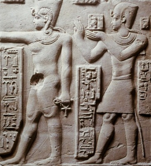 Ritual Scene   100 BC  Egyptian Art(- )  Relief Staatliche Museen Preussischer Kulturbesitz   Berlin Poster Print - Item # VARSAL900695