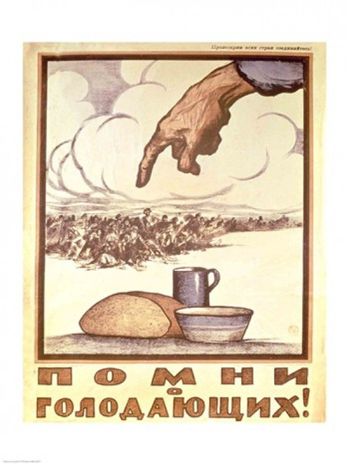 http://c328301.r1.cf1.rackcdn.com/BALBAL106371.jpg