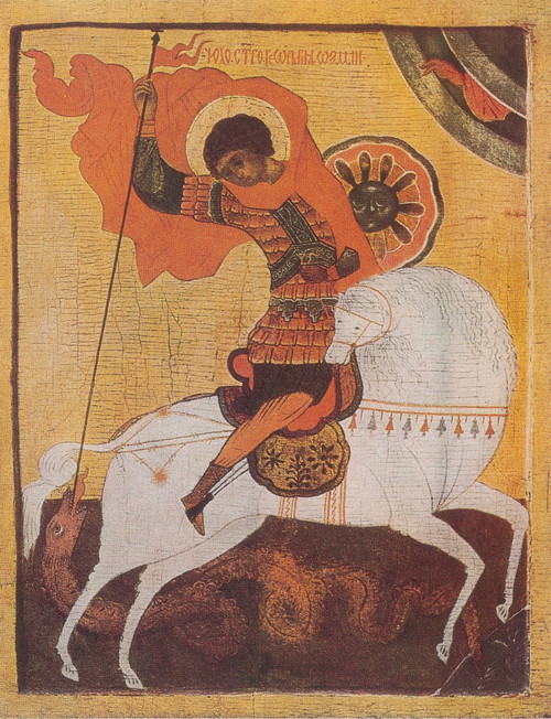Saint George and the Dragon Poster Print by Science Source - Item # VARSCIBY0494
