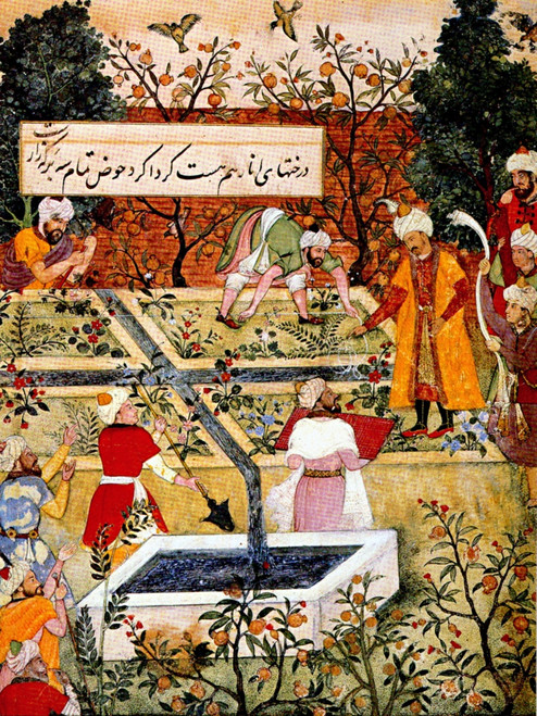 Zahir-ud-din Muhammad Babur, First Mughal Emperor Poster Print by Science Source - Item # VARSCIBV1530