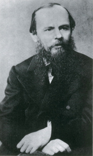 Fyodor Dostoyevsky, Russian Author Poster Print by Science Source