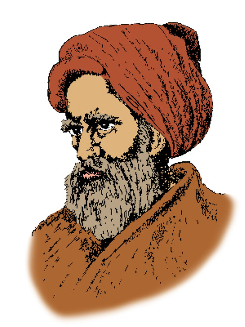Alhazen, Arab Polymath Poster Print by Science Source - Item # VARSCIBU9018