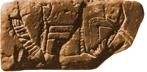 Bronze Age Seal, Riverboat Poster Print by Science Source - Item # VARSCIBN7541