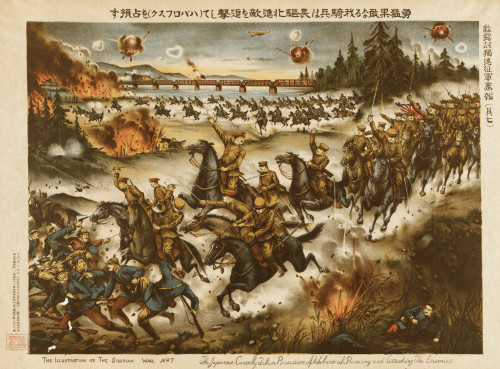 Russian Civil War, Siberian Intervention Poster Print by Science Source - Item # VARSCIBZ5441