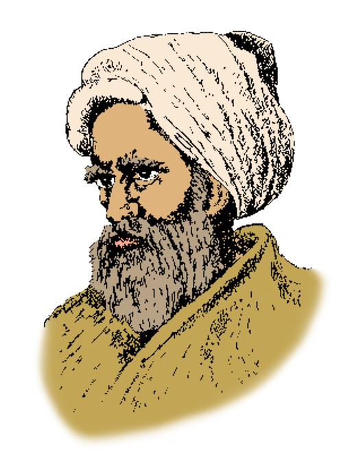 Alhazen, Arab Polymath Poster Print by Science Source - Item # VARSCIBU9017