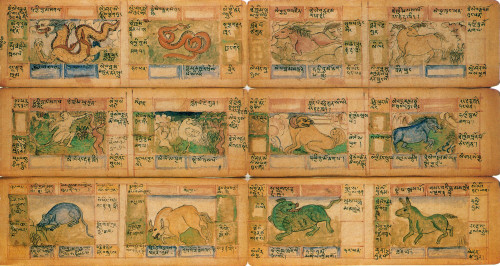 Chinese Zodiac, 18th century Poster Print by Science Source - Item # VARSCIBY1380
