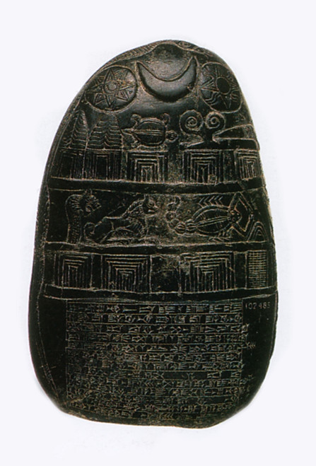 Babylonian Boundary Stone Poster Print by Science Source - Item # VARSCIBT0529