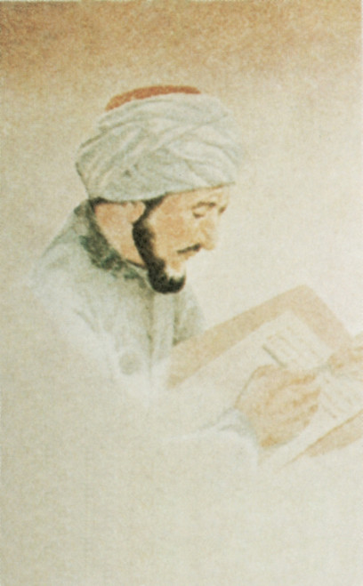 Avicenna, Persian Polymath Poster Print by Science Source - Item # VARSCIBP5723