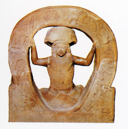 Birth of Mithras, Greek God Poster Print by Science Source - Item # VARSCIBS6878