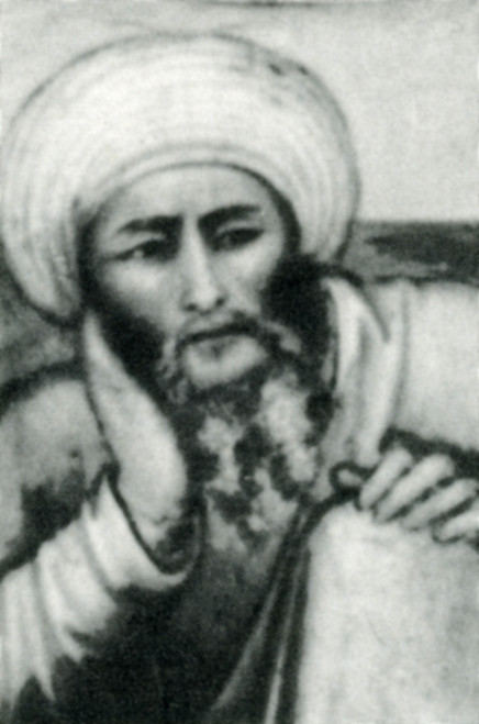 Averroes, Islamic Polymath Poster Print by Science Source - Item # VARSCIBN7500
