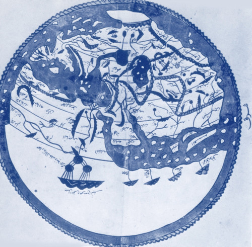 Atlas of al-Idrisi Poster Print by Science Source
