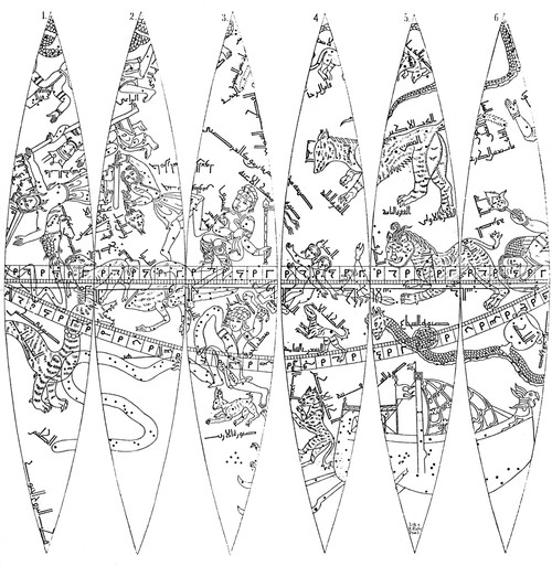 Detail of Arabian Celestial Globe, 1279 Poster Print by Science Source - Item # VARSCIBX9622