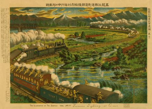 Russian Civil War, Siberian Intervention Poster Print by Science Source - Item # VARSCIBZ5443