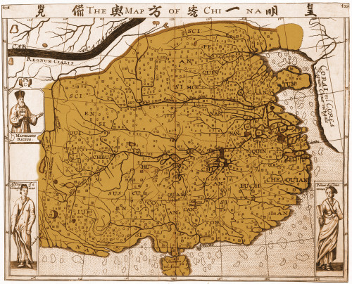 17th Century Map of China Poster Print by Science Source - Item # VARSCIBR8689