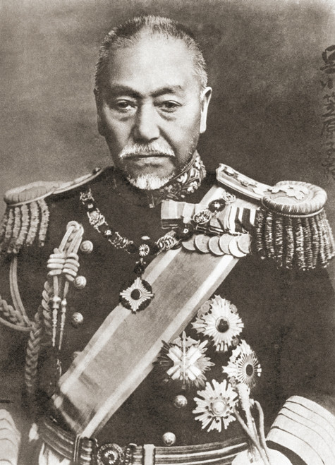 Fleet Admiral Marquis T PosterPrint - Item # VARDPI1957702