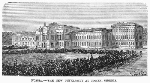 Russia: University. /Nthe University At Tomsk, Siberia. Wood Engraving, 1881. Poster Print by Granger Collection - Item # VARGRC0095379