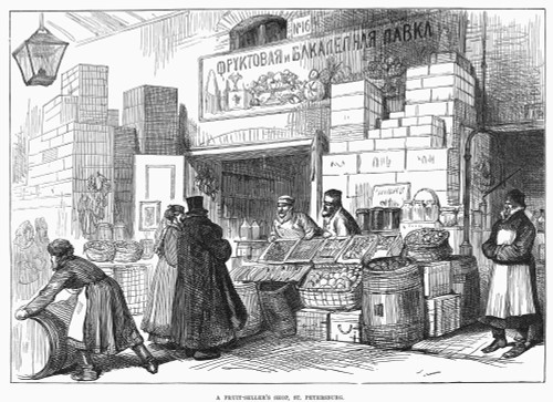 Russia: Fruit Shop, 1874. /N'A Fruit-Seller'S Shop, St. Petersburg.' Wood Engraving From An English Newspaper Of 1874. Poster Print by Granger Collection - Item # VARGRC0095130