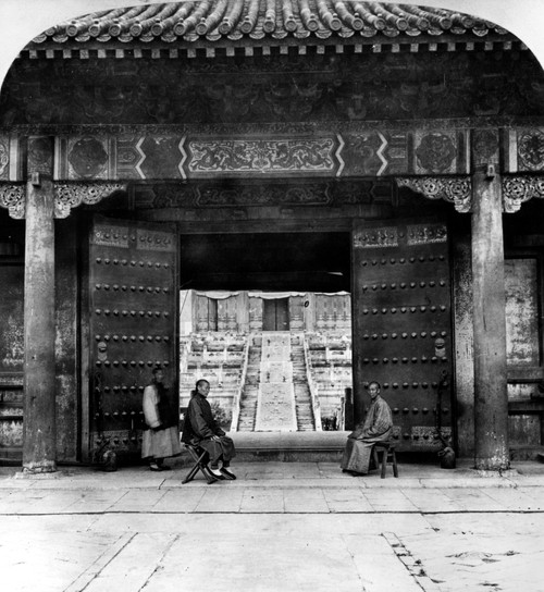 Peking: Forbidden City. /Na View Of The Iron Doors At The Entrance To The Dragon Throne Inside The Imperial Palace, In The Forbidden City, Peking, China. Stereograph, 1901. Poster Print by Granger Collection - Item # VARGRC0121679