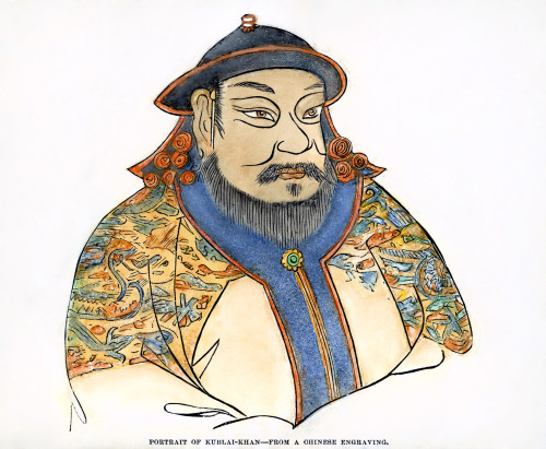 Kublai Khan (1216-1294). /Nmongol Khan And Founder Of Mongol Dynasty In China. After An Antique Chinese Engraving. Poster Print by Granger Collection - Item # VARGRC0076628