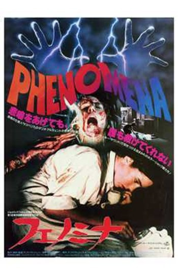 Creepers Movie Poster (11 x 17) - Item # MOV227984