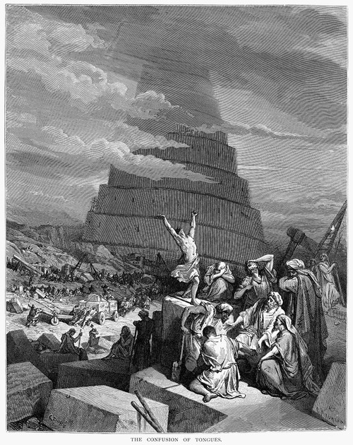 Tower Of Babel. /Nwood Engraving After Gustave Dor_ (1833-1883). Poster Print by Granger Collection - Item # VARGRC0004103 Tower Of Babel. /Nwood Engraving After Gustave Dor_ (1833-1883). Poster Print by Granger Collection - Item # VARGRC0004103