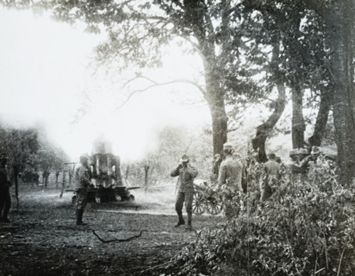 Wwi: Howitzer, C1915. /Naustrian Soldiers Covering Their Ears As A Skoda Howitzer Fires. Photograph, C1915. Poster Print by Granger Collection - Item # VARGRC0354460