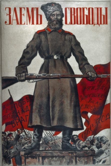 Poster: World War I. /Nrussian Poster Showing A Soldier And Troops During World War I, 1916 Or 1917. Poster Print by Granger Collection - Item # VARGRC0353209