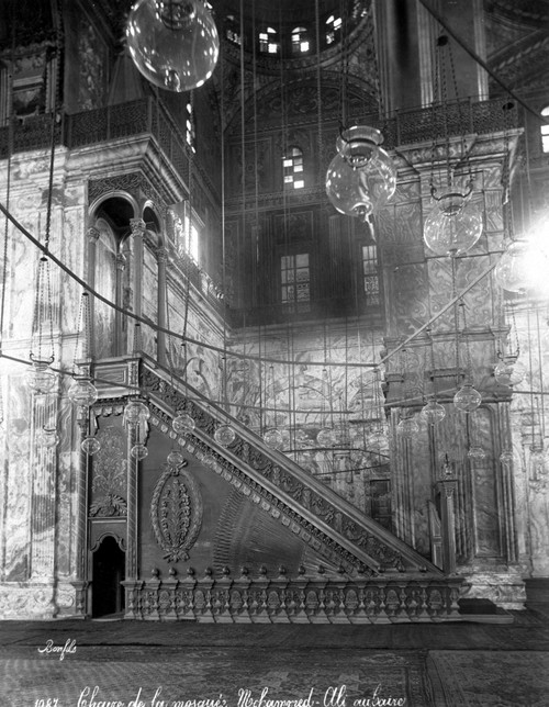 Egypt: Cairo. /Na View Of The Minbar (Or Pulpit) Of The Mosque Of Muhammad Ali In Cairo, Egypt. Photograph, Mid Or Late 19Th Century. Poster Print by Granger Collection - Item # VARGRC0120557
