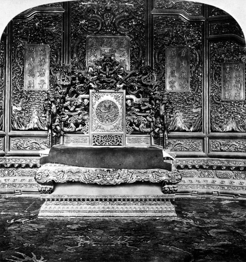 Peking: Imperial Throne. /Na View Of The Grand Throne At The Imperial Palace In The Forbidden City, Peking, China. Stereograph, 1901. Poster Print by Granger Collection - Item # VARGRC0121681