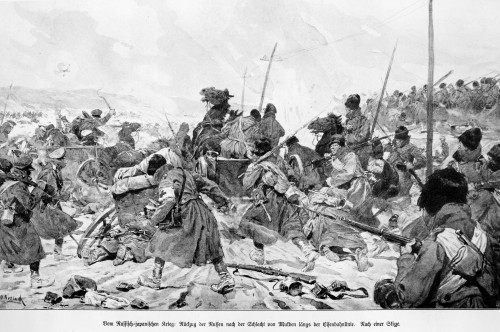 Russo-Japanese War, 1905. /Nthe Retreat Of The Russian Forces Under General Alexei Nikolayevich Kuropatkin From The Battle Of Mukden, 19 February - 10 March 1905. Contemporary Drawing. Poster Print by Granger Collection - Item # VARGRC0017736