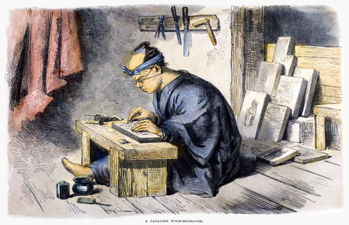 Wood Engraver, 1864. /Na Japanese Wood Engraver. Wood Engraver, English, 1864. Poster Print by Granger Collection - Item # VARGRC0097800