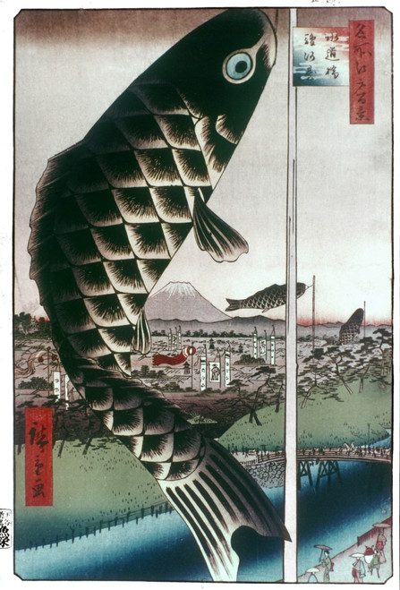 Hiroshige: Kites, 1857. /Ncarp Kites Flown From Masts. Color Woodblock Print From 'One Hundred Famous Views Of Edo,' By Utagawa Hiroshige, 1857. Poster Print by Granger Collection - Item # VARGRC0020997