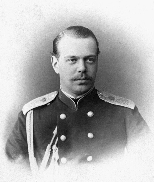 Alexander Iii (1845-1894). /Nczar Of Russia, 1881-1894. Photograph, Late 19Th Century. Poster Print by Granger Collection - Item # VARGRC0119972